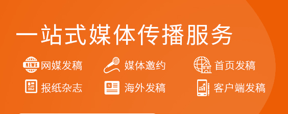 承袭燕赵侠风 吟诵易县新容——祝贺易县诗词协会成立