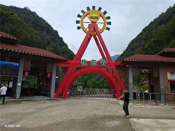 浙江 “天台雷峰山牧云峪”风景区名扬中外
