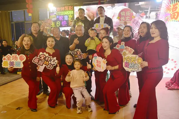 涪陵磐石玉寨山庄十四周年庆暨婷曼逸分享活动圆满举行