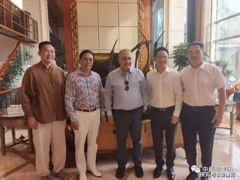 中希望集团总裁傅科华与亚美尼亚前总理