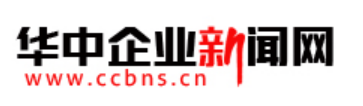 湖北省：潜江与宜城共绘湖北虾业红火画卷