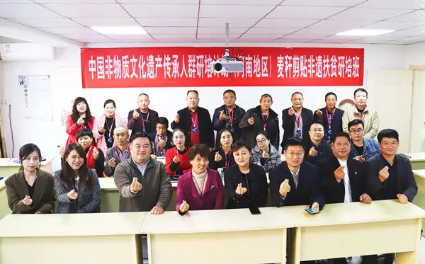 匠心承古开新篇 齐派非遗兴乡野 ——记河南省自强模范、乡村工匠名师齐胜广