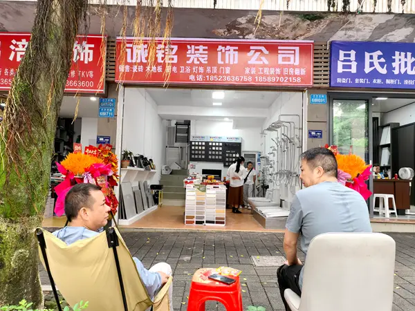 十六年匠心坚守 诚铭装饰点亮涪陵家装新图景