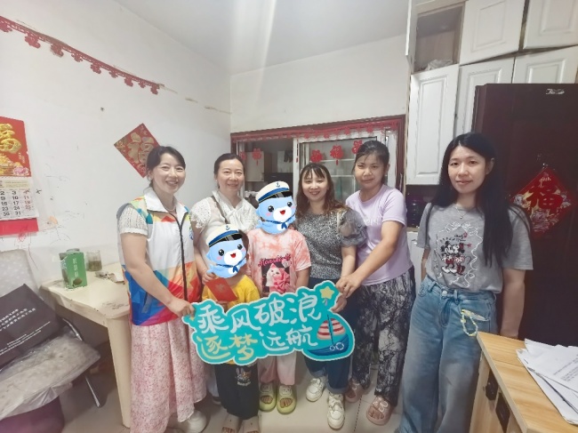 微光点亮书桌，善意守护成长——富德生命人寿“小海豚计划”一对一帮扶走进宜昌市夷陵区
