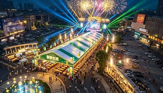 “驭享生活·久豫凯旋”2026夜经济市集于7月31日盛大启幕