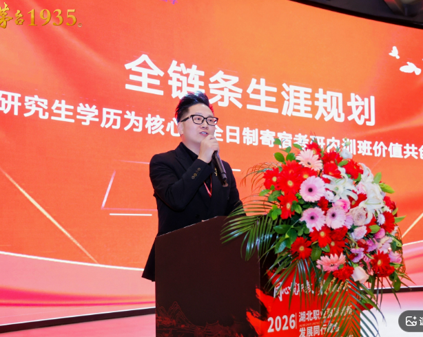 深耕职业教育十七载，肖云翔：做学子升学路上的“星方舟”